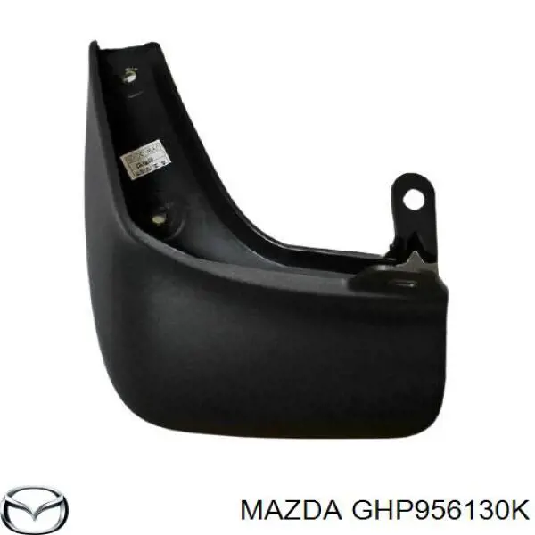 Подкрильнікі переднього крила, правий Mazda GHP956130K ціна, від 14.39 USD
