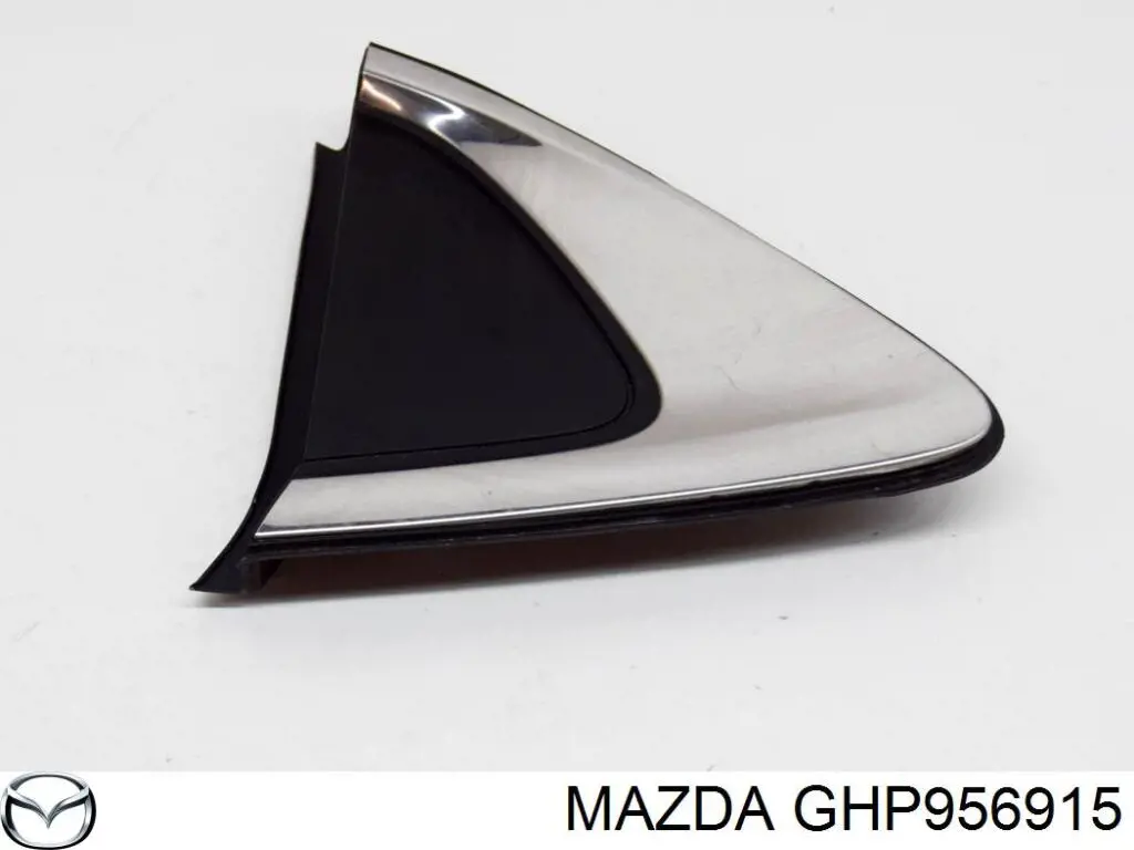  Mazda GHP956915 ціна, від 5.54 USD