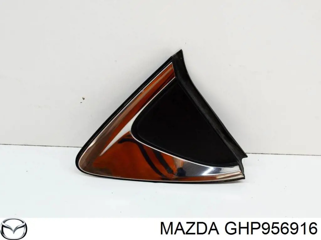  Mazda GHP956916 ціна, від 5.62 USD