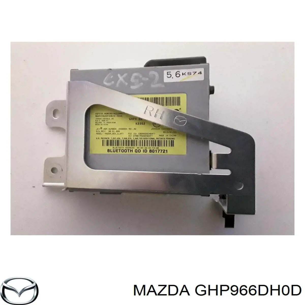 Купити GHP966DH0D Mazda 