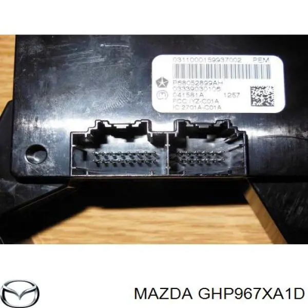  Mazda GHP967XA1D ціна, від 402.54 USD