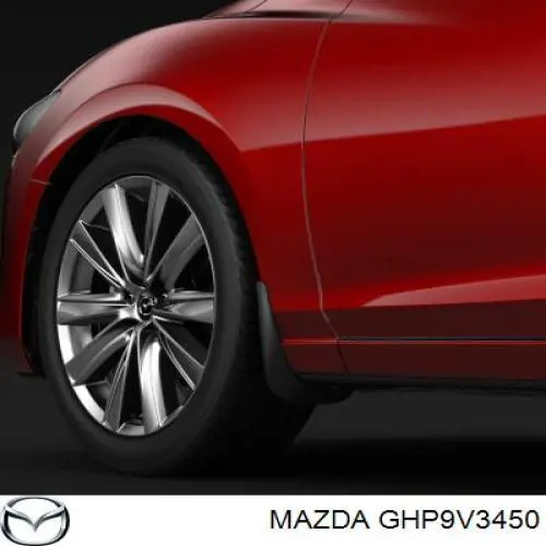 GHP9V3450 Mazda бризковики передні, комплект