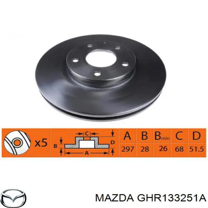Диск переднього гальма Mazda GHR133251A ціна, від 19.26 USD