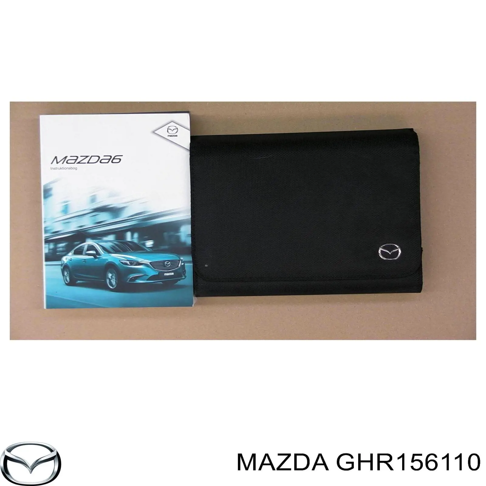 Захист моторного відсіку Mazda GHR156110 ціна, від 25.34 USD
