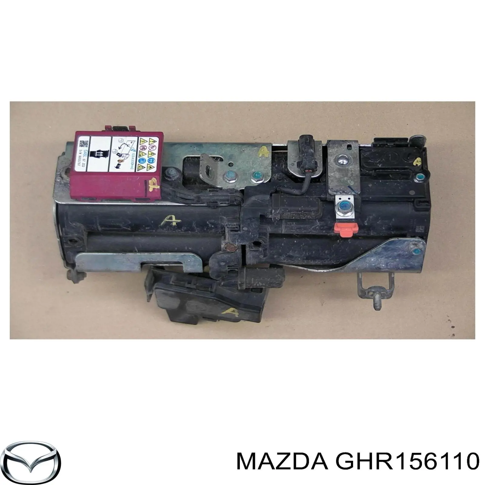 Захист двигуна, піддона (моторного відсіку) GHR156110 Mazda