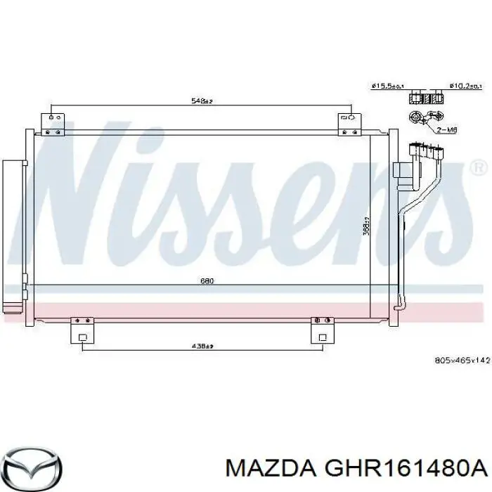 GHR161480A Mazda радіатор кондиціонера