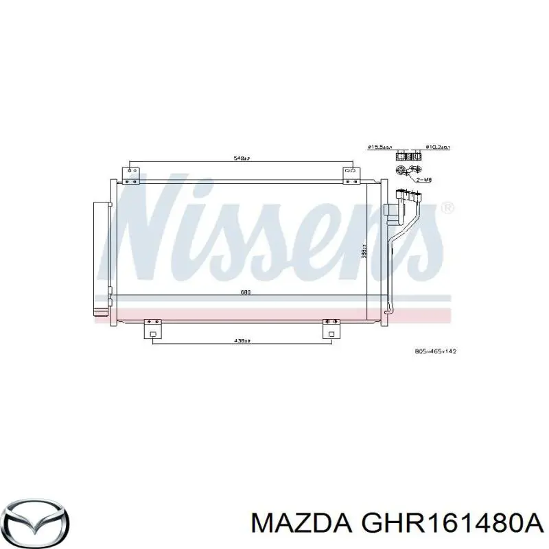 Купити GHR161480A Mazda Радіатор системи охолодження кондиціонера