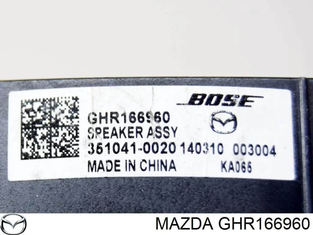 Динамік задньої двері Mazda 3 (BM, BN) (Мазда 3)
