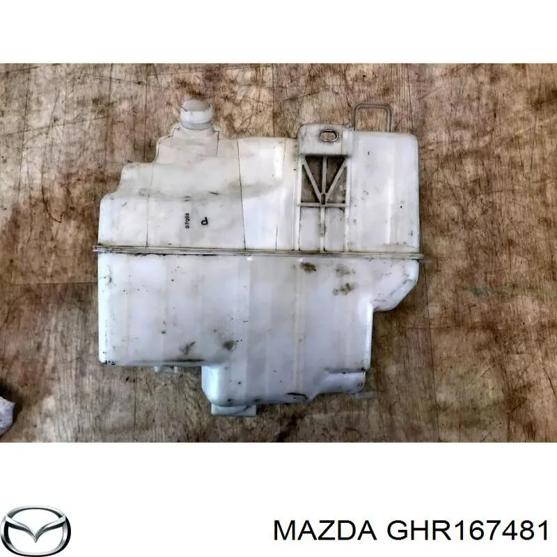 Бачок омивача GHR167481 Mazda