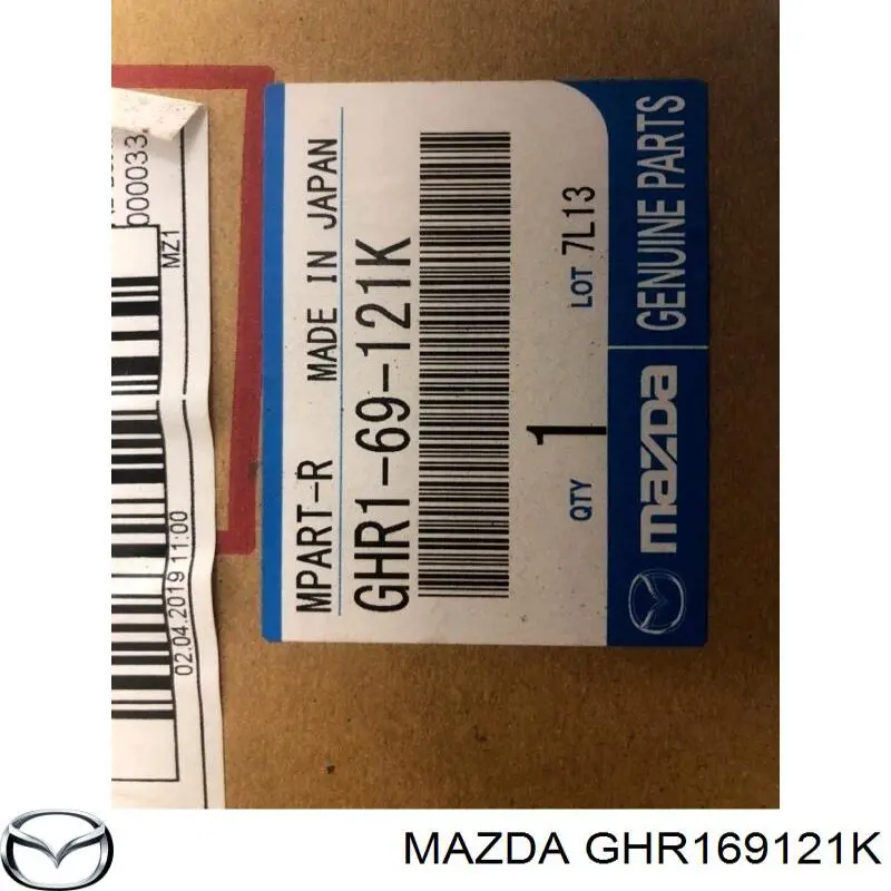 Купити GHR169121K Mazda 