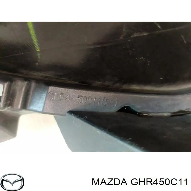 GHR450C11 Mazda заглушка/ решітка протитуманних фар бампера переднього, права