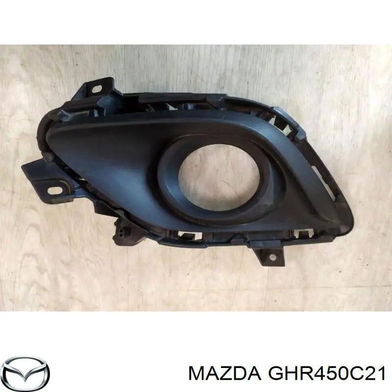 GHR450C21 Mazda Решітка протитуманних фар ліва