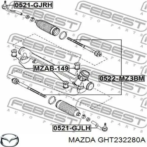 GHT232280A Mazda накінечник рульової тяги, зовнішній