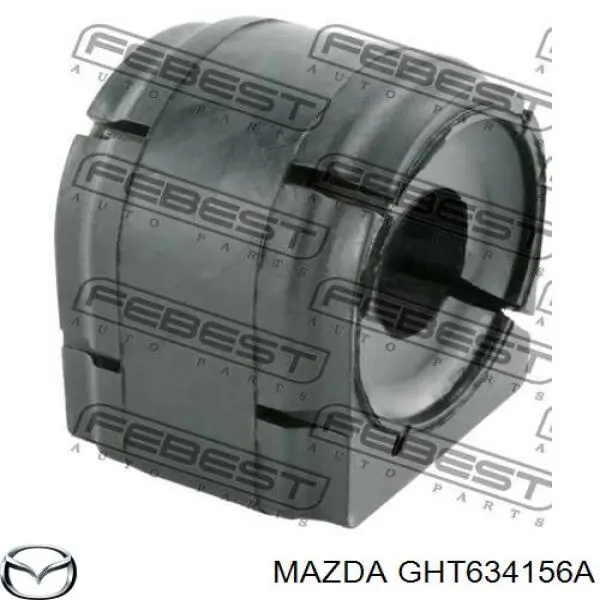 GHT634156 Mazda втулка стабілізатора переднього