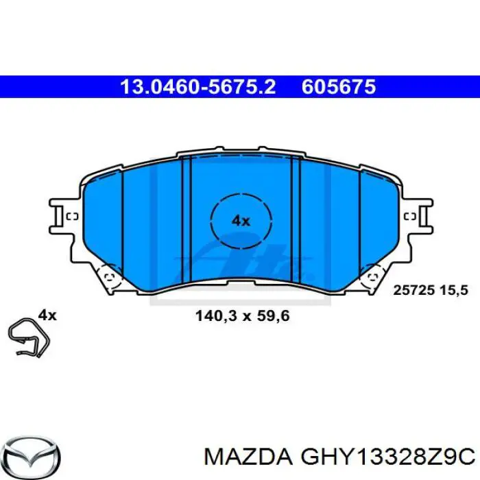 Гальмівні колодки Mazda GHY13328Z9C ціна, від 37.53 USD