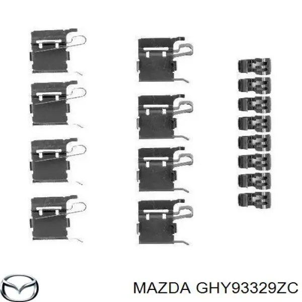 GHY93329ZC Mazda комплект пружинок кріплення дискових колодок, передніх