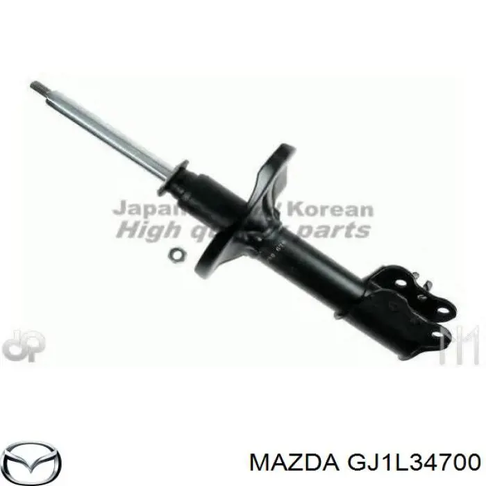 Амортизатор передньої підвіски, лівий Mazda GJ1L34700 ціна, від 41.15 USD