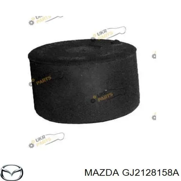 Купити GJ2128158A Mazda Солдатик стабілізатора, заднього