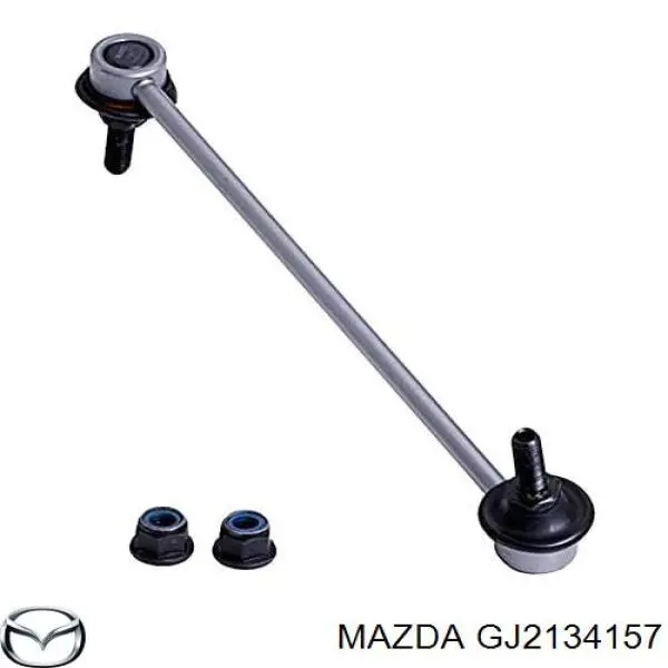 GJ2134157 Mazda Тяга переднього стабілізатора