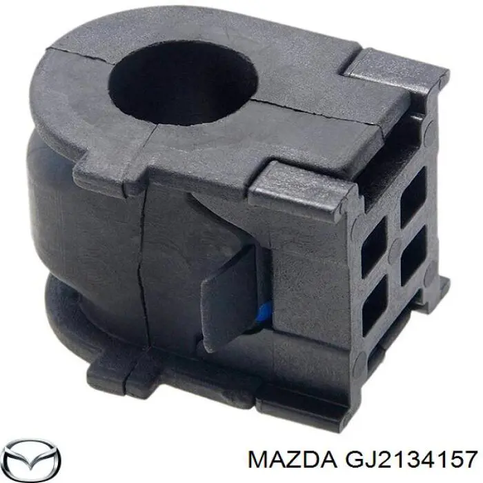Купити GJ2134157 Mazda Тяжка стабілізатора переднього