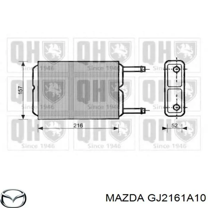 Радиатор печки polcar mazda 626gd 87-91, gv 87-94 размер 205/165/50 отличного качества на Mazda 626 III 