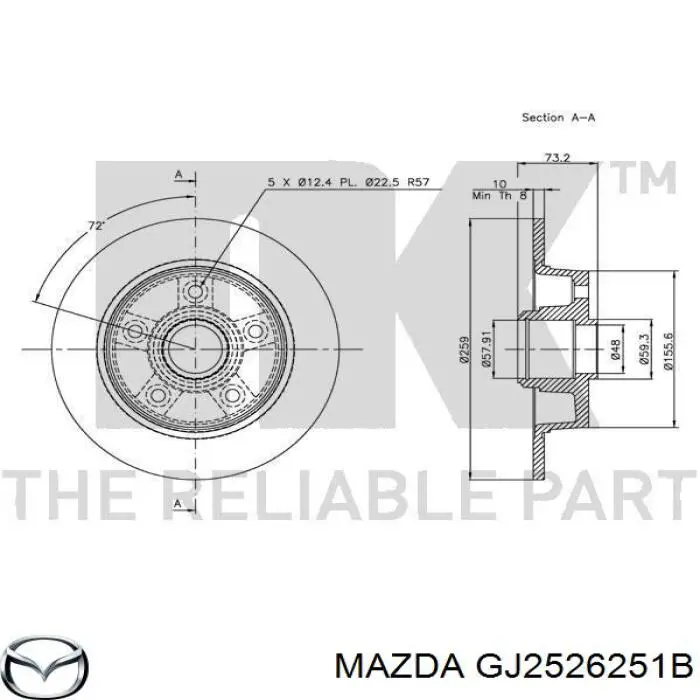 GJ2526251B Mazda Дискові гальма