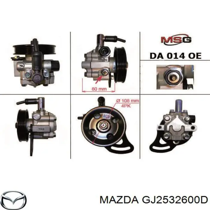 Насос ГУР GJ2232620B Mazda