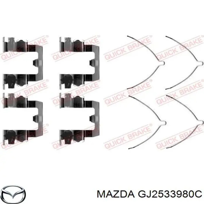 Супорт гальмівний передній правий на Mazda 626 (GD)