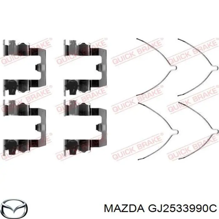Купити GJ2533990C Mazda Супорт гальмівний передній лівий