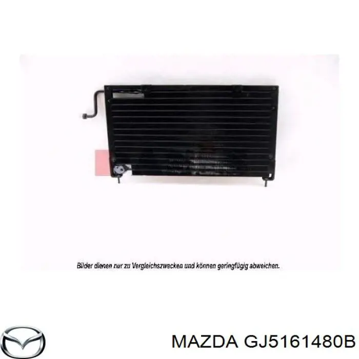 GJ5161480B Mazda радіатор кондиціонера