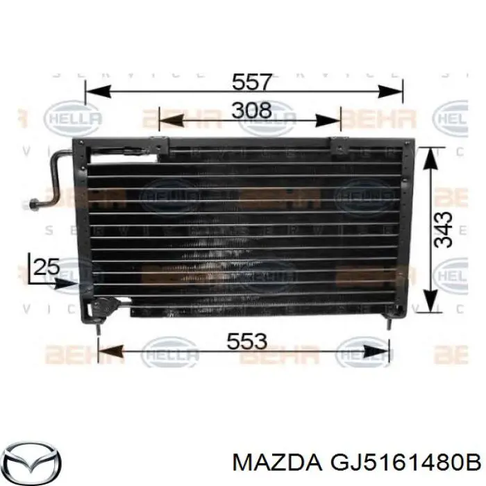 Купити Радіатор кондиціонера Mazda 626 III GD