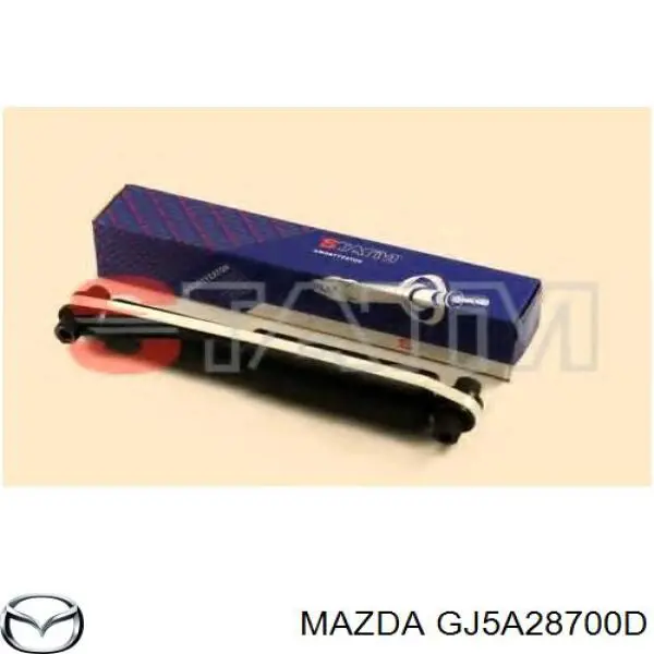 Амортизатор задній GJ5A28700D Mazda