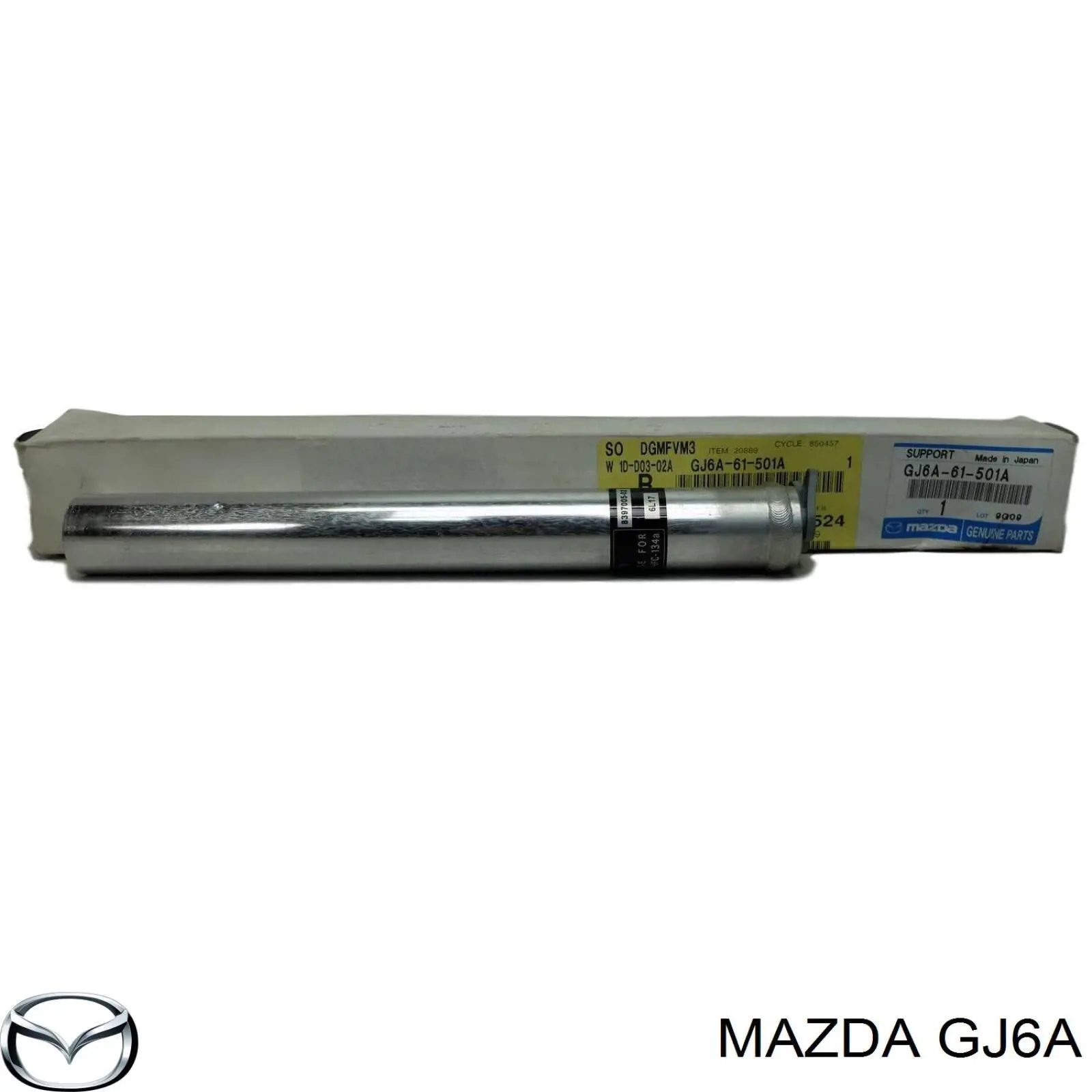 Мотор стеклоочищувача Mazda GJ6A ціна, від 27.59 USD