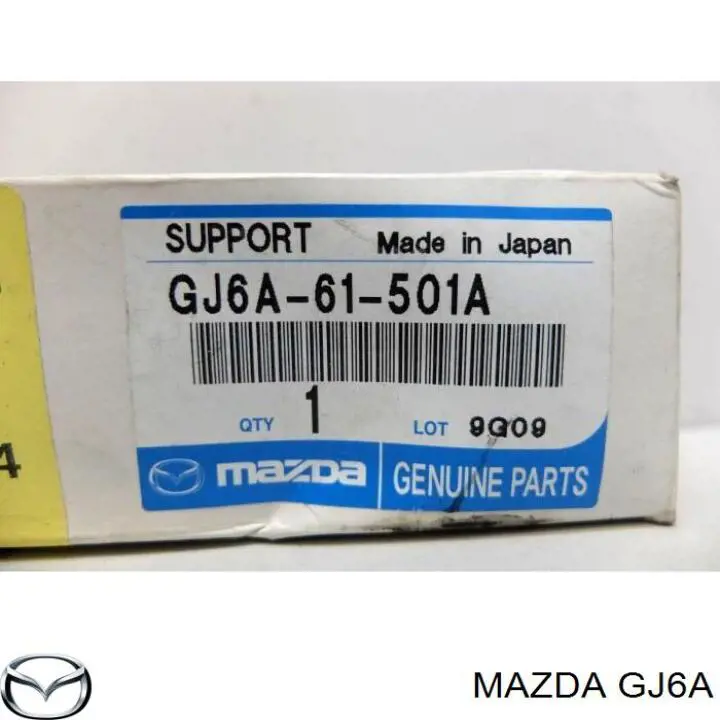 Купити GJ6A Mazda Мотор двірника