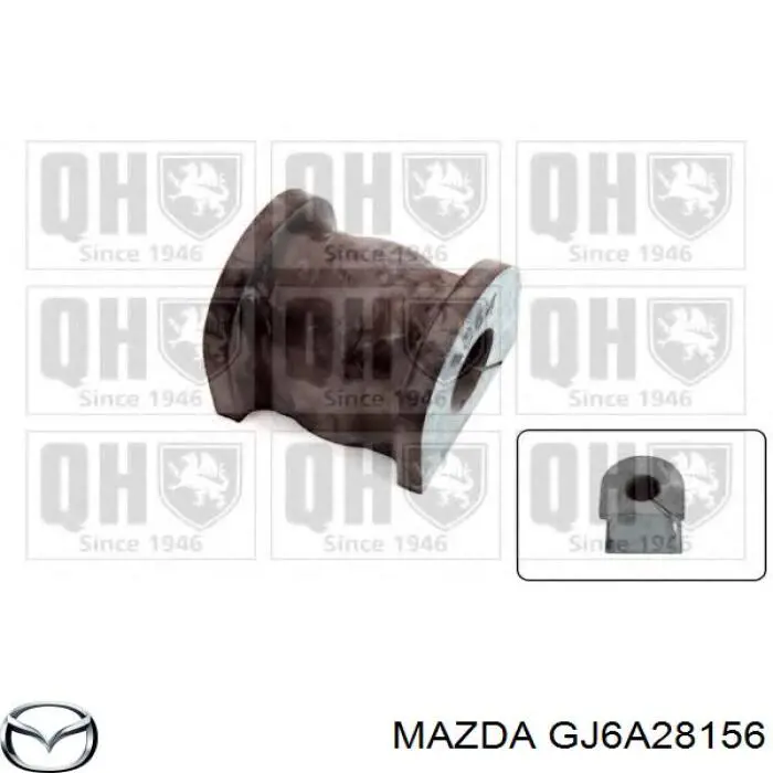 Прокладка стабільзатора заднього Mazda GJ6A28156 ціна, від 3.92 USD