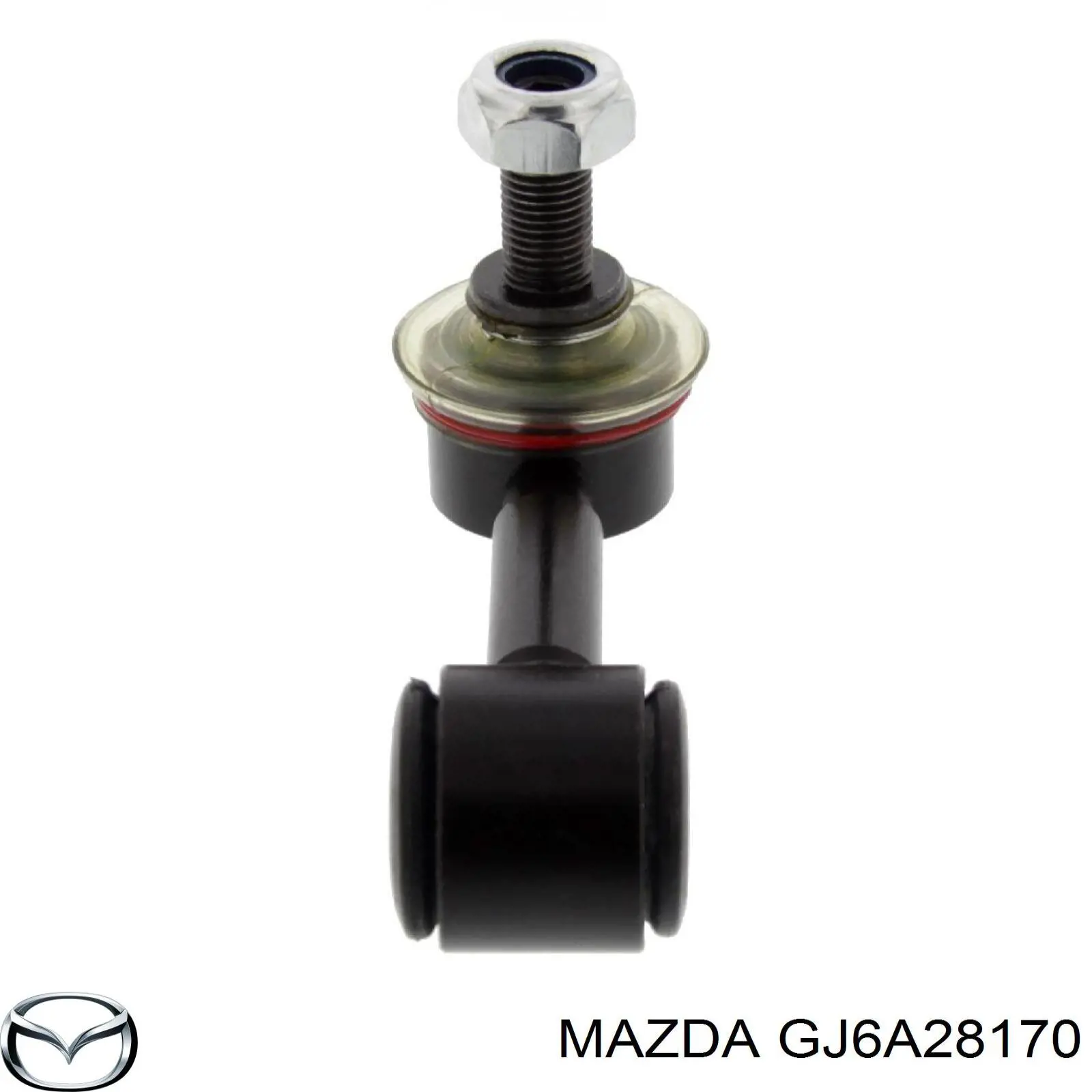 GJ6A28170 Mazda стійка стабілізатора заднього