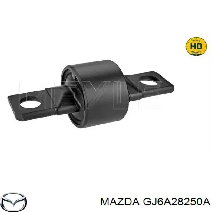Важіль/тяга задньої підвіски подовжній нижній, лівий Mazda 6 (GG) (Мазда 6)