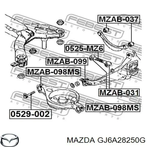 Купити GJ6A28250G Mazda Важіль/тяга задньої підвіски подовжній нижній, лівий