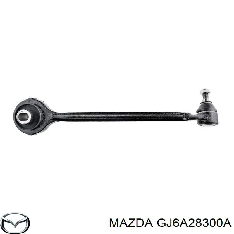 GJ6A28300 Mazda важіль задньої підвіски нижній, правий
