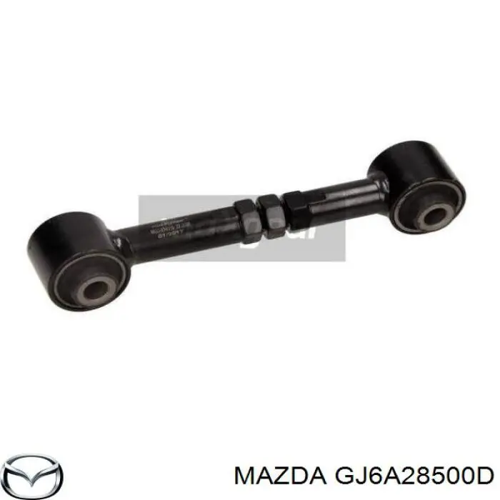 Поперечна тяга задньої підвіски Mazda GJ6A28500D ціна, від 22.44 USD