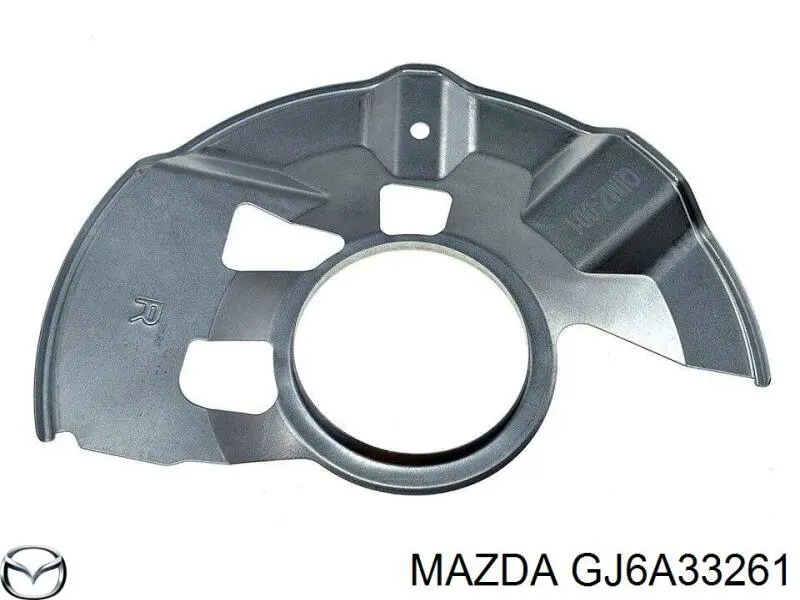 Захист гальмівного диска, переднього, правого Mazda GJ6A33261 ціна, від 18.97 USD