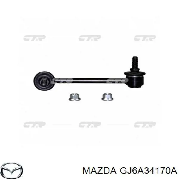 GJ6A34170A Mazda стійка стабілізатора переднього, ліва