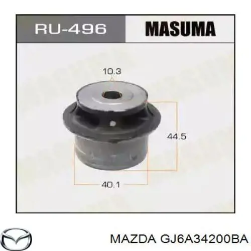 GJ6A34200BA Mazda Сайлентблок переднього верхнього важеля