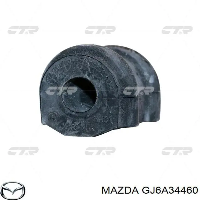 Сайлентблок нижнього важеля передньої підвіски Mazda GJ6A34460 ціна, від 12.54 USD