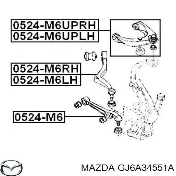 Пильник опори кульової нижній Mazda GJ6A34551A ціна, від 9.95 USD