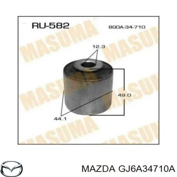 Сайлентблок нижнього важеля передньої підвіски Mazda GJ6A34710A ціна, від 6.93 USD