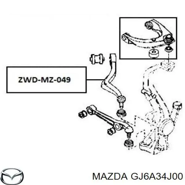 Важіль передньої підвіски нижній, правий GJ6A34J00 Mazda