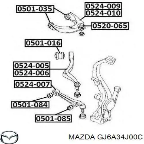 Важіль передньої підвіски нижній, правий Mazda GJ6A34J00C ціна, від 30.41 USD