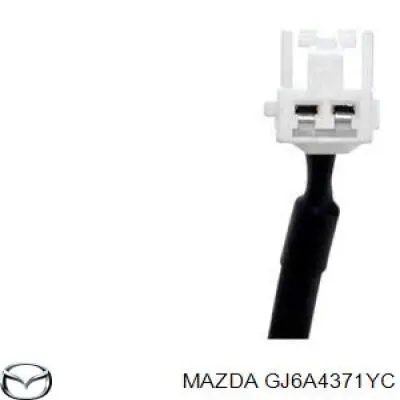 Датчик АБС (ABS) задній, правий GJ6A4371YC Mazda