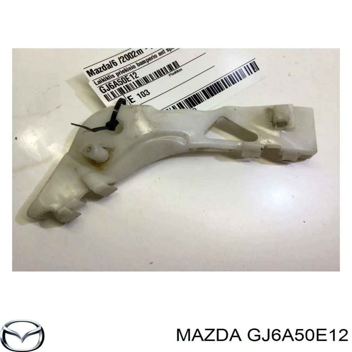  Mazda GJ6A50E12 ціна, від 10.14 USD
